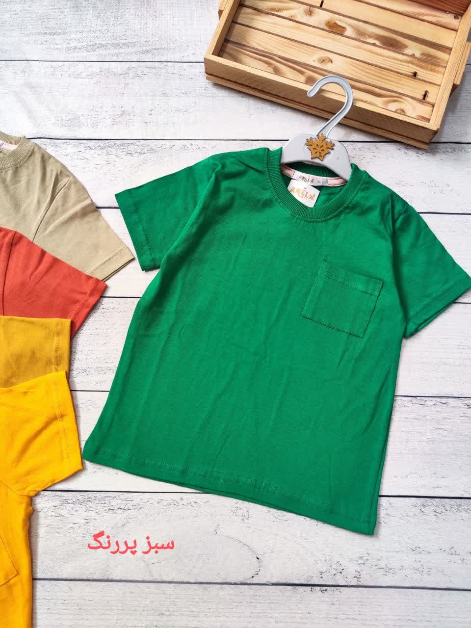 photo_2024-04-08_15-49-54