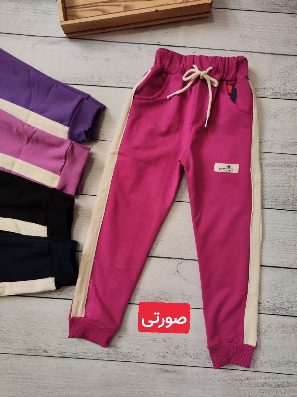 photo_2025-03-18_12-01-23