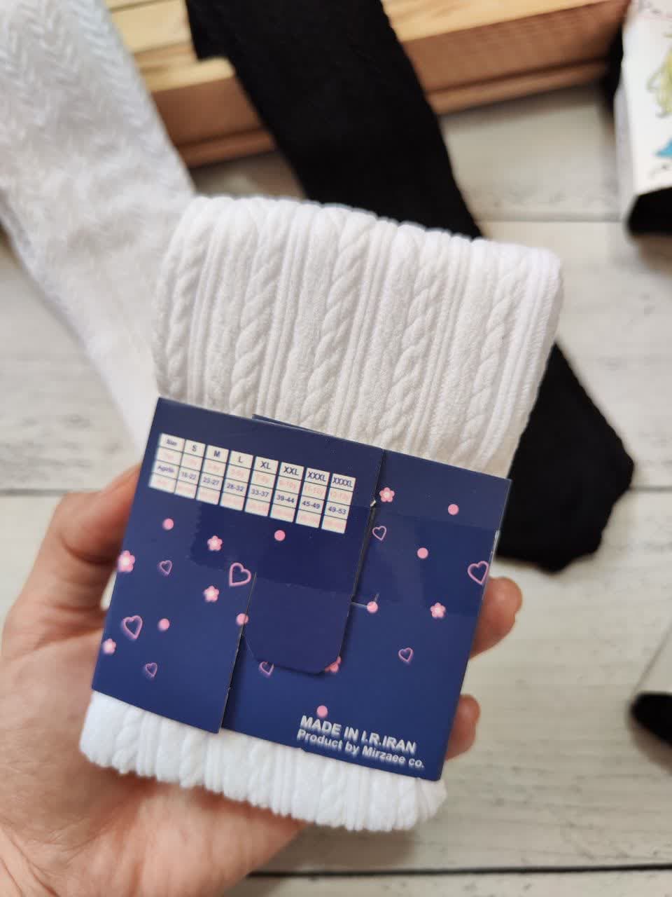 photo_2025-06-27_18-03-21